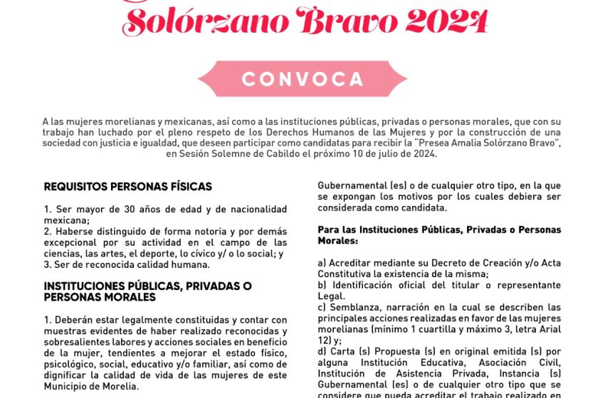  IMMUJERIS, invita a activistas a postularse a la Presea “Amalia Solórzano Bravo”